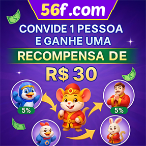 56f.com Indique amigos para receber um bônus