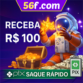 56f.com Ganhe R$ 100,00 Gratis