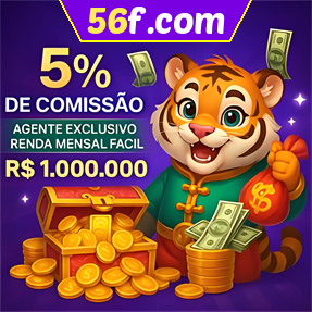 56f.com ConvidarCentro