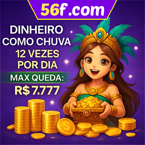 56f.com Mina Misteriosa
